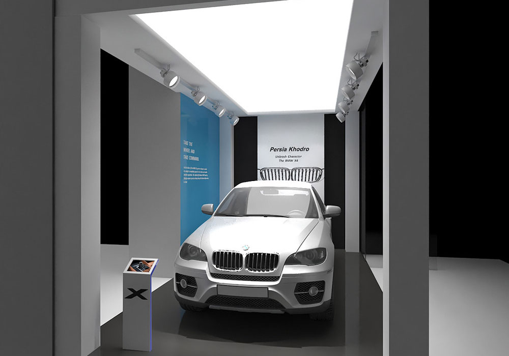 First slide
